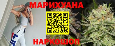мескалин Волжск