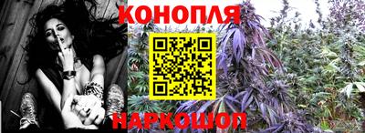 кристаллы Волжский